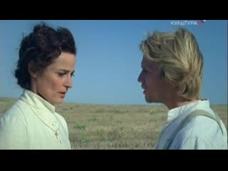 guy de maupassant novels (chez maupassant, 2007) - miss harriet (miss harriet, season 1, episode 7), director: jacques ruffio