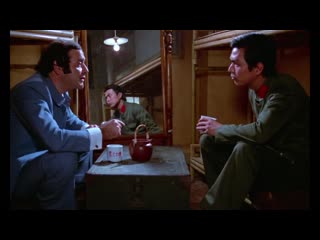 the chinese in paris (les chinois paris, 1974), directed by jean yann