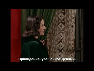 indifferent handsome man. dir. jacques demy (russian subtitles)