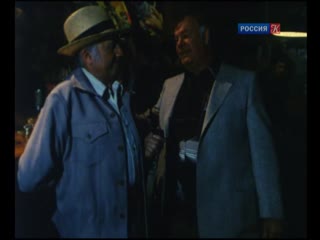 the investigations of commissaire maigret (series 49, part 1) (les enqu tes du commissaire maigret, 1981), directed by stéphane bertin