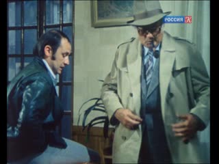 the investigations of commissioner maigret (series 37, part 1) (les enqu tes du commissaire maigret, 1978), directed by jean-paul sassi