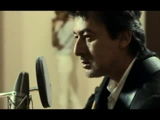 alain bashung - malaxe