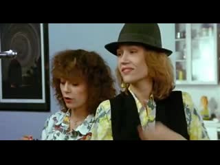 girls (les nanas, 1985), directed by annick lanoe. subtitles.