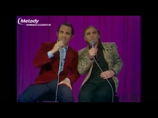 charles aznavour and guy marchand - my troubles (1976)